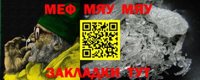 дурь Нягань