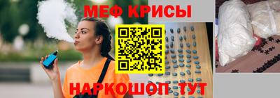каннабис Обнинск