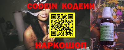 каннабис Обнинск