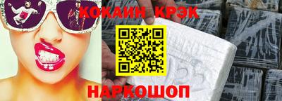 дурь Нягань