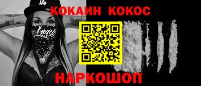 стаф Пенза