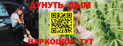 дурь Нягань