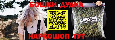 дурь Нягань