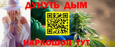 дурь Нягань
