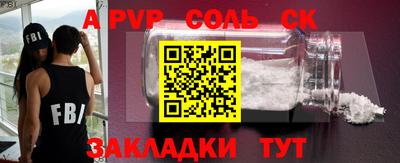 дурь Нягань