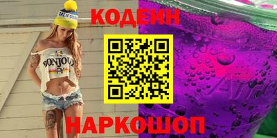 каннабис Обнинск