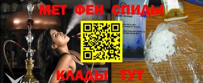 каннабис Обнинск