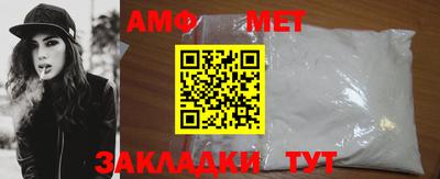 каннабис Обнинск