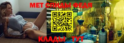 каннабис Обнинск