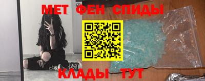 каннабис Обнинск