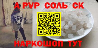 дурь Нягань