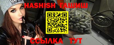 дурь Нягань