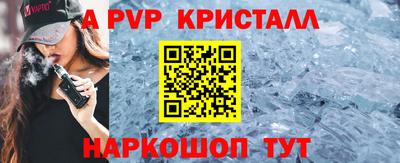 дурь Нягань