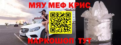 герыч Первоуральск
