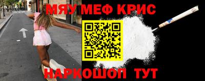 марихуана Обь